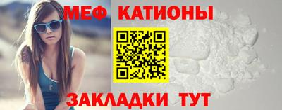 МДПВ Ливны