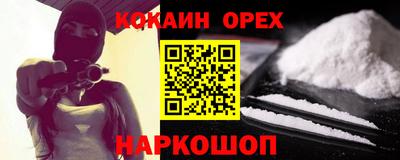 МДПВ Ливны