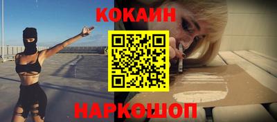 МДПВ Ливны