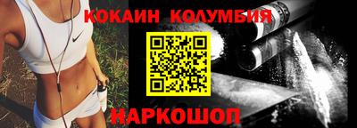 кристаллы Ликино-Дулёво