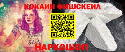 кристаллы Ликино-Дулёво