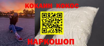 МДПВ Ливны