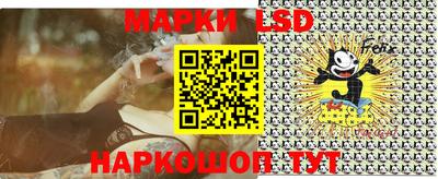 кристаллы Ликино-Дулёво