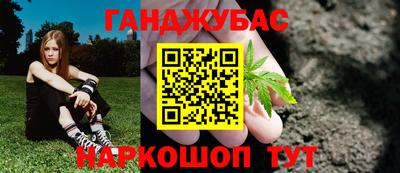МДПВ Ливны