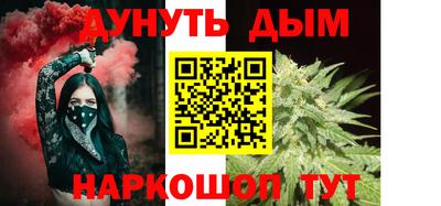 кристаллы Ликино-Дулёво