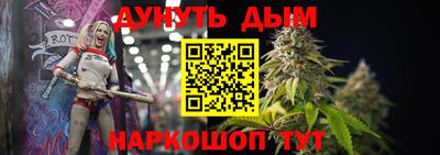 кристаллы Ликино-Дулёво