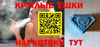 МДПВ Ливны