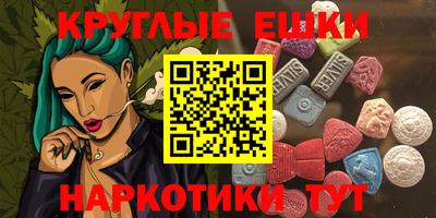 МДПВ Ливны