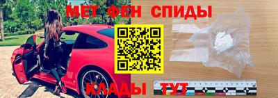 МДПВ Ливны