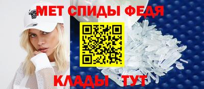кристаллы Ликино-Дулёво