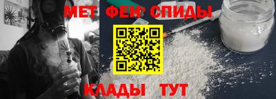 МДПВ Ливны