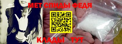 МДПВ Ливны