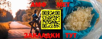 МДПВ Ливны