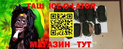 МДПВ Ливны