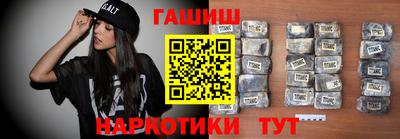 кристаллы Ликино-Дулёво