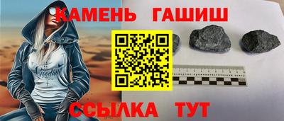 МДПВ Ливны