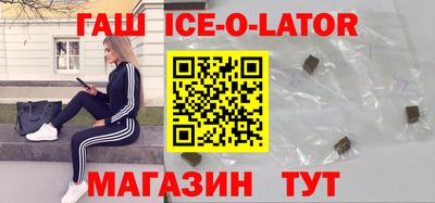 МДПВ Ливны