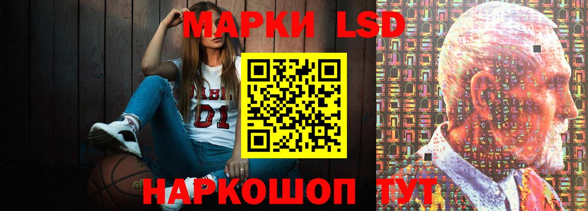 hydra как зайти  Вход с VPN  ЛСД экстази кислота  Аксай  Лсд 25 экстази ecstasy 